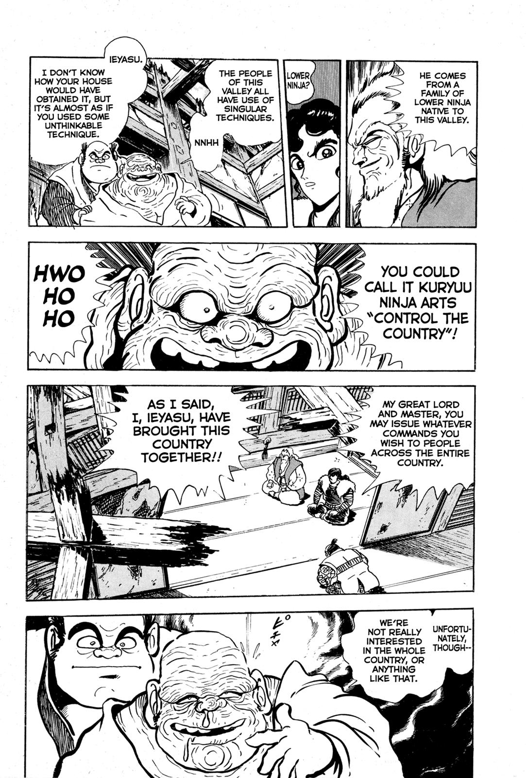 Kyomu Senki Chapter 7 14