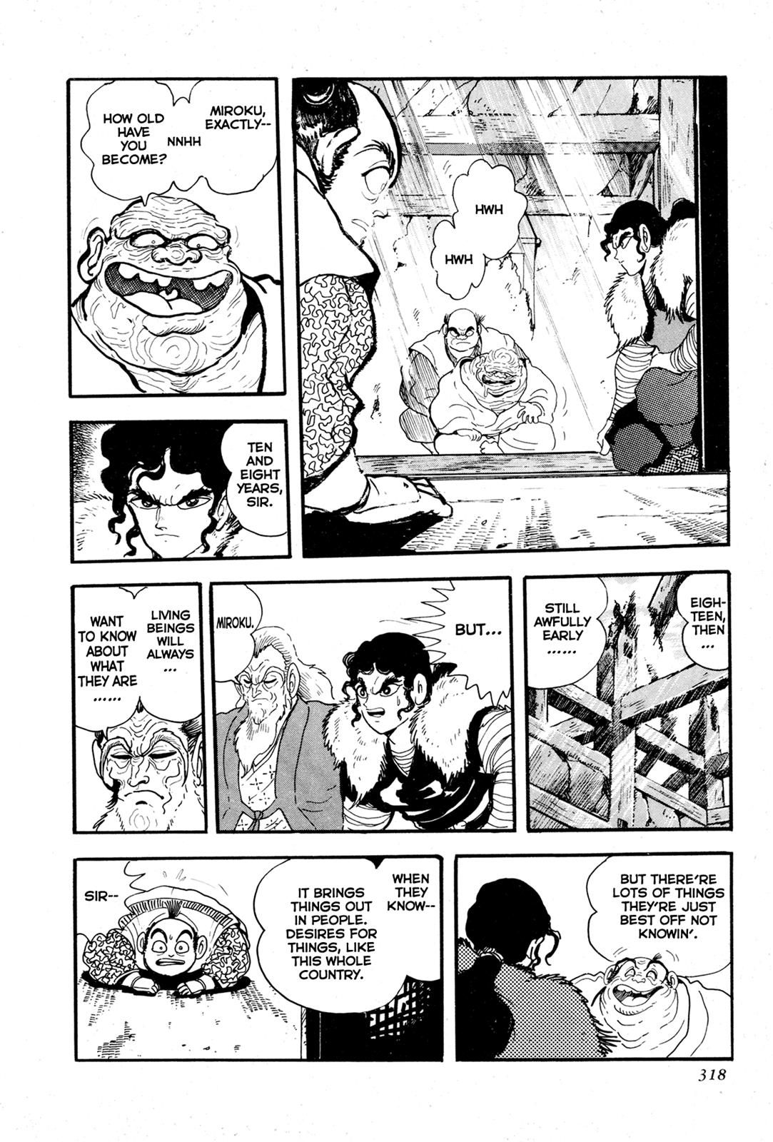 Kyomu Senki Chapter 7 17