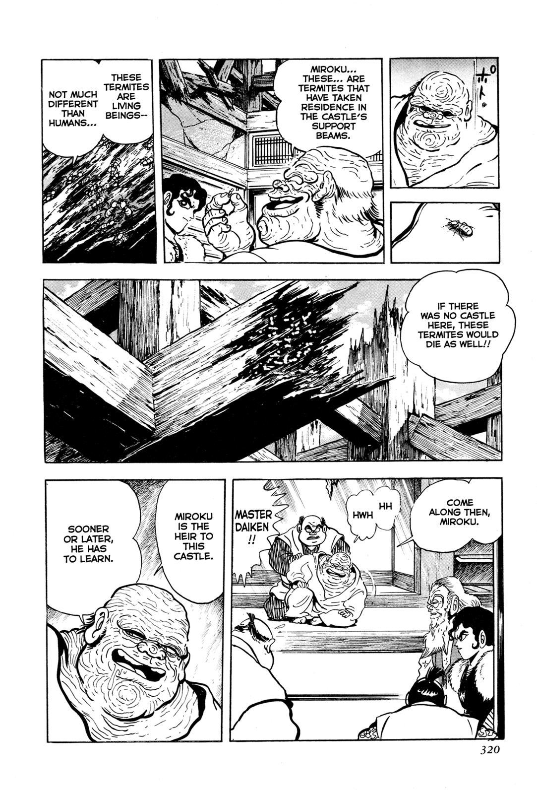 Kyomu Senki Chapter 7 19