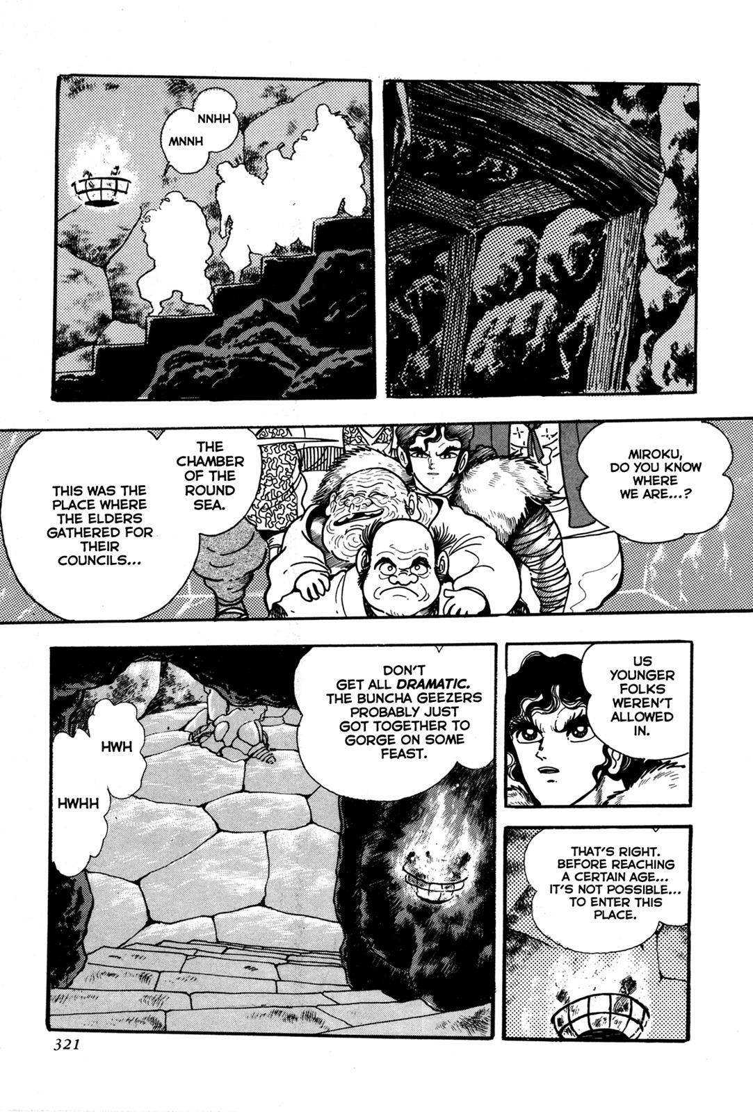 Kyomu Senki Chapter 7 20