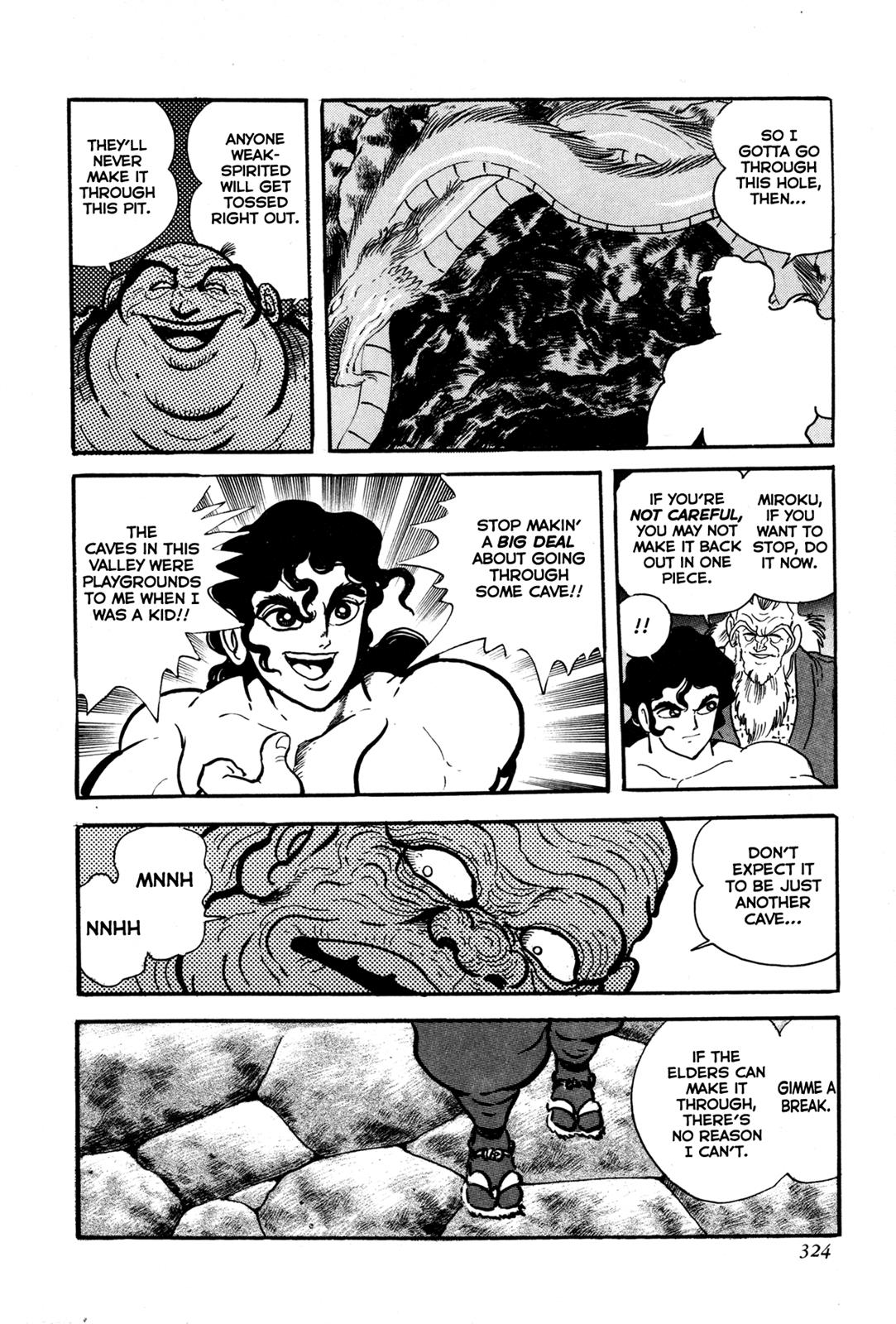 Kyomu Senki Chapter 7 23