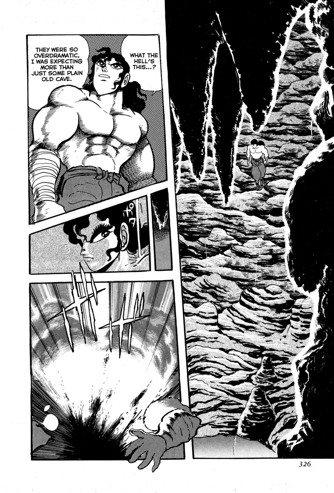 Kyomu Senki Chapter 7 25