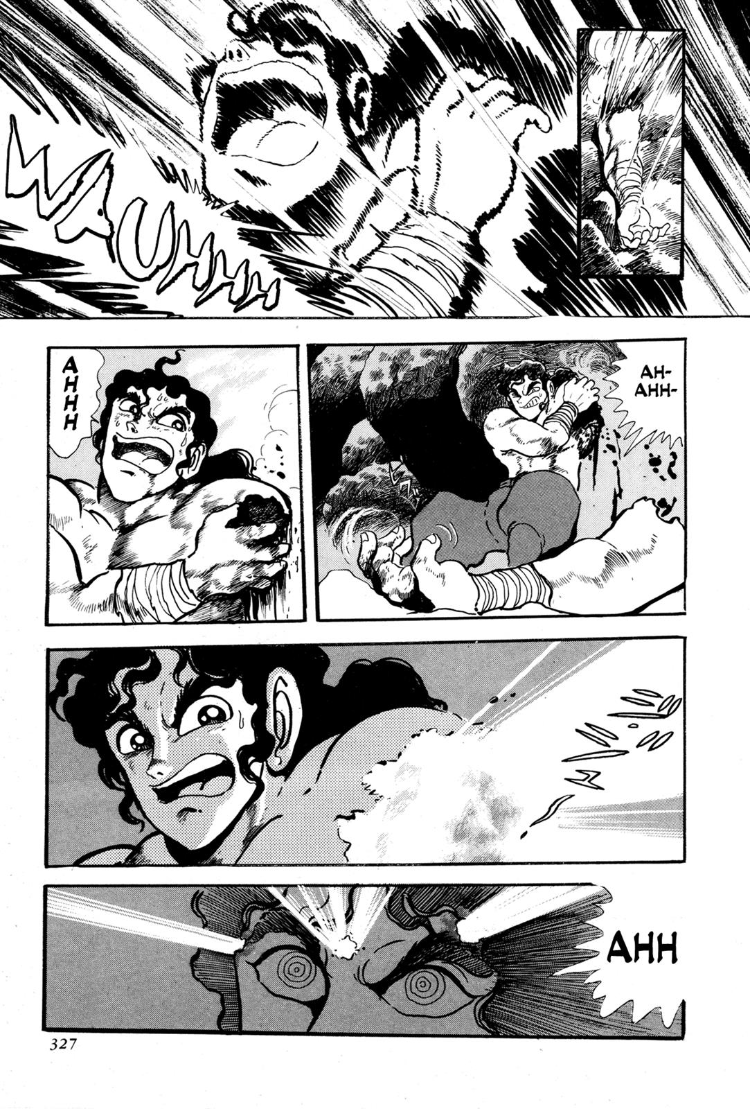 Kyomu Senki Chapter 7 26