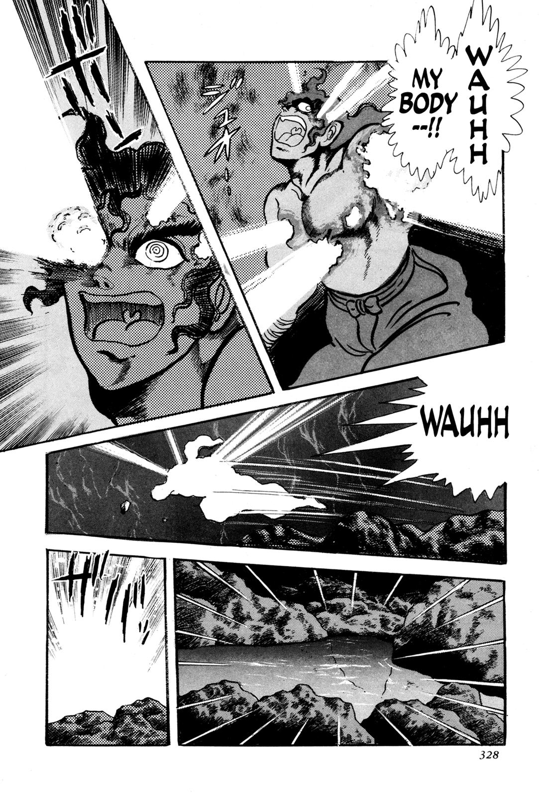 Kyomu Senki Chapter 7 27