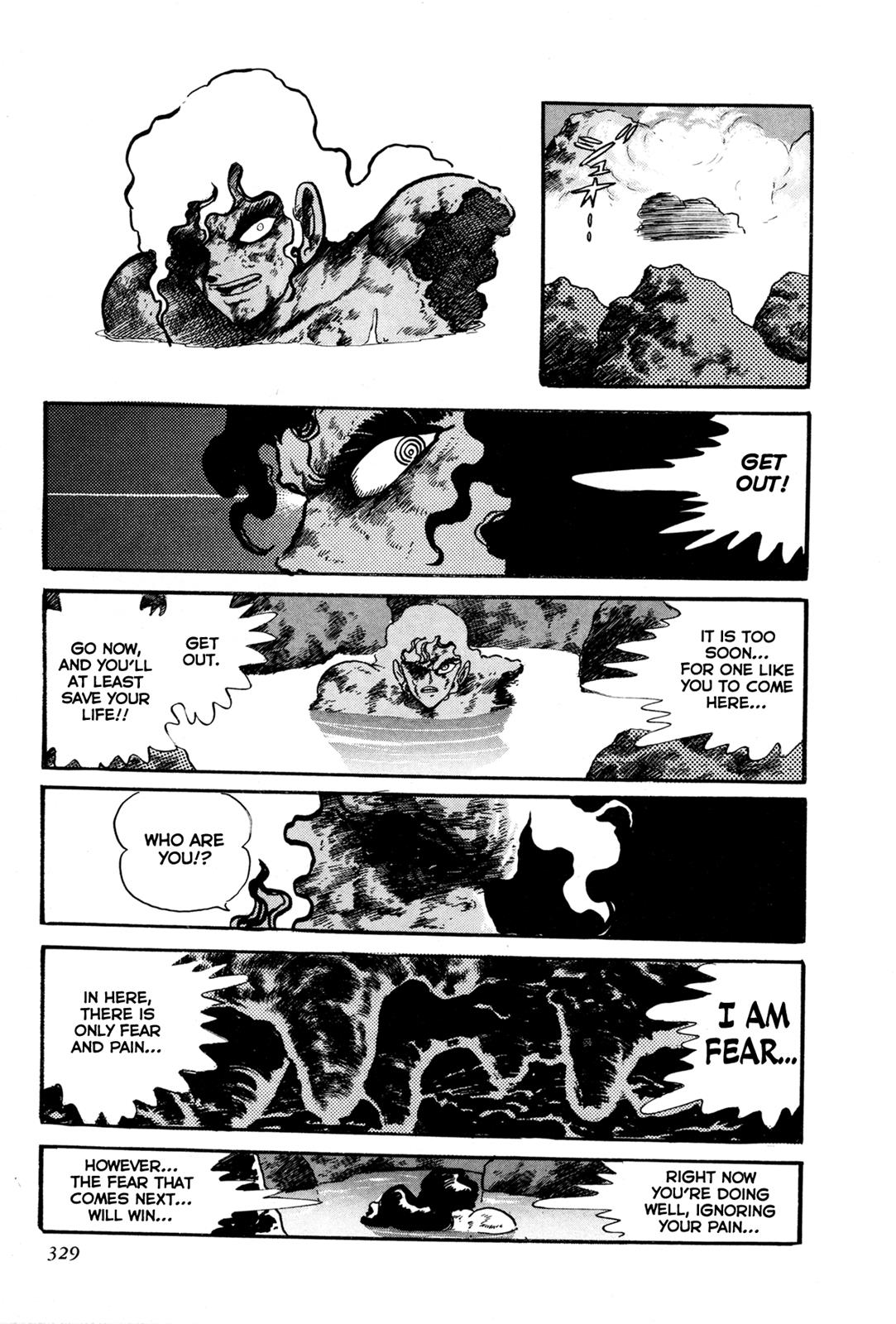 Kyomu Senki Chapter 7 28