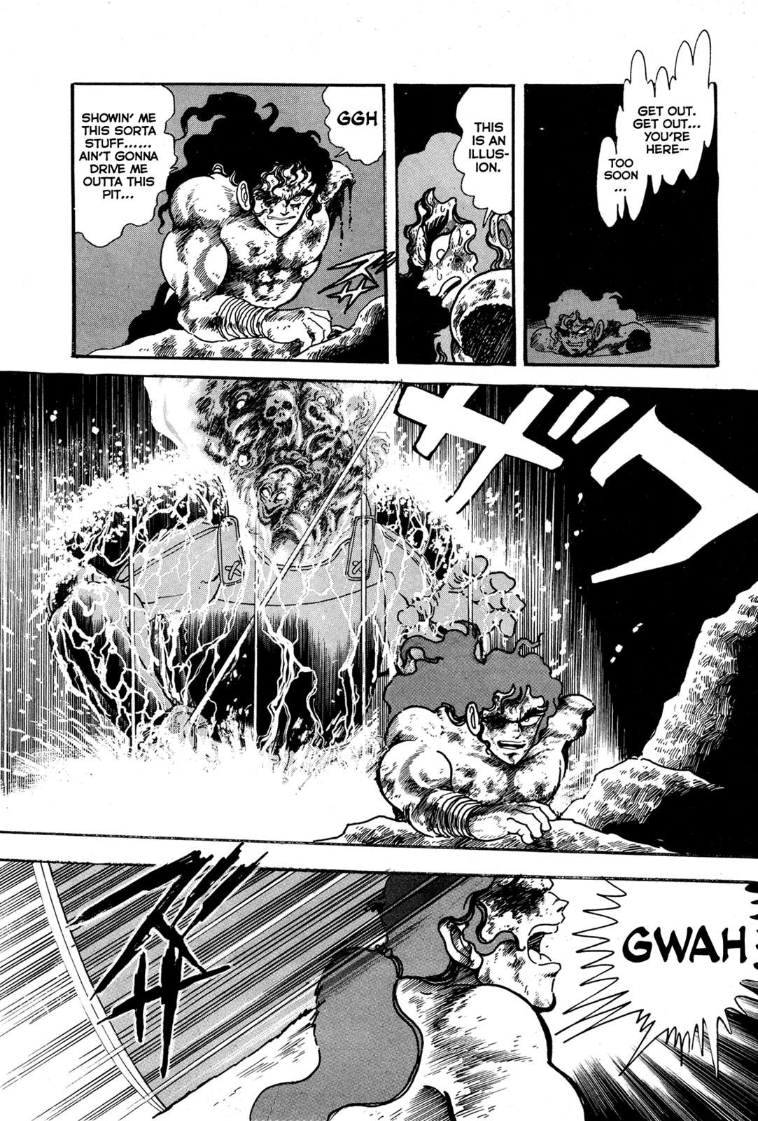 Kyomu Senki Chapter 7 29