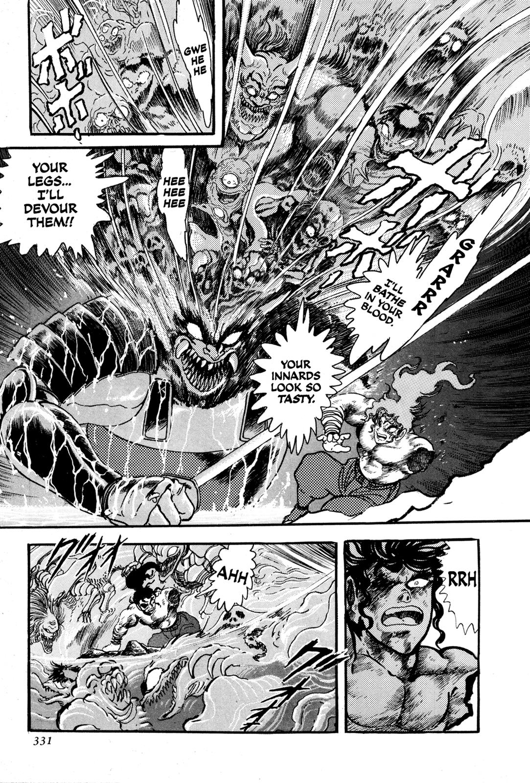 Kyomu Senki Chapter 7 30