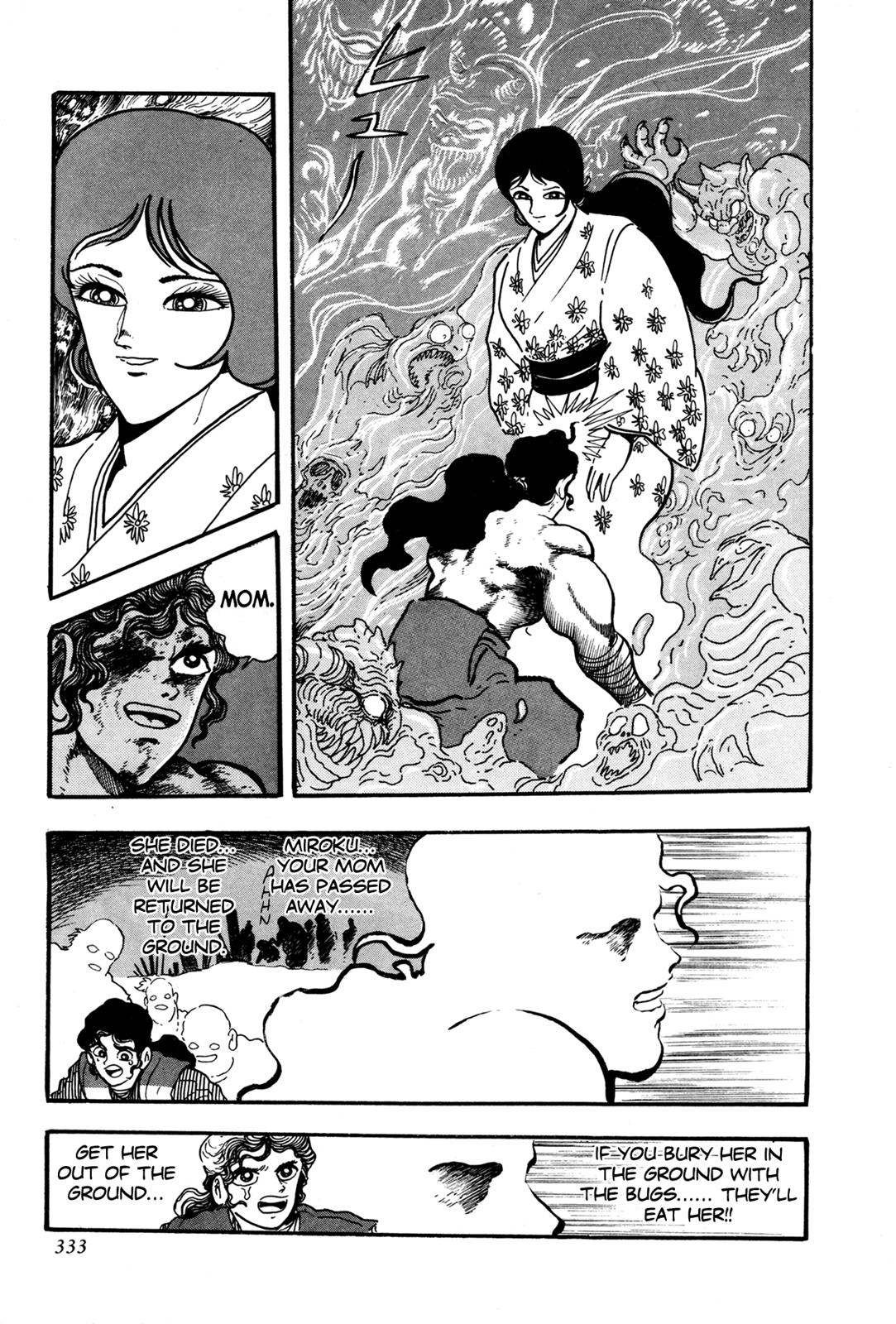 Kyomu Senki Chapter 7 32