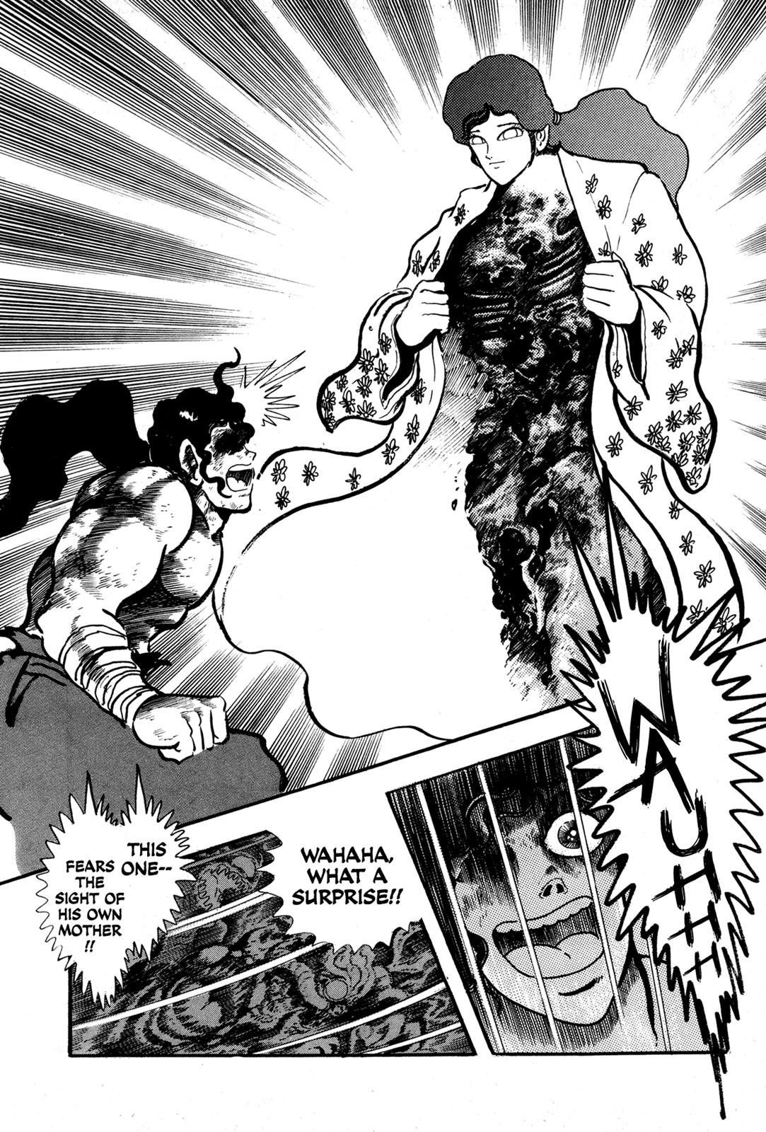 Kyomu Senki Chapter 7 33
