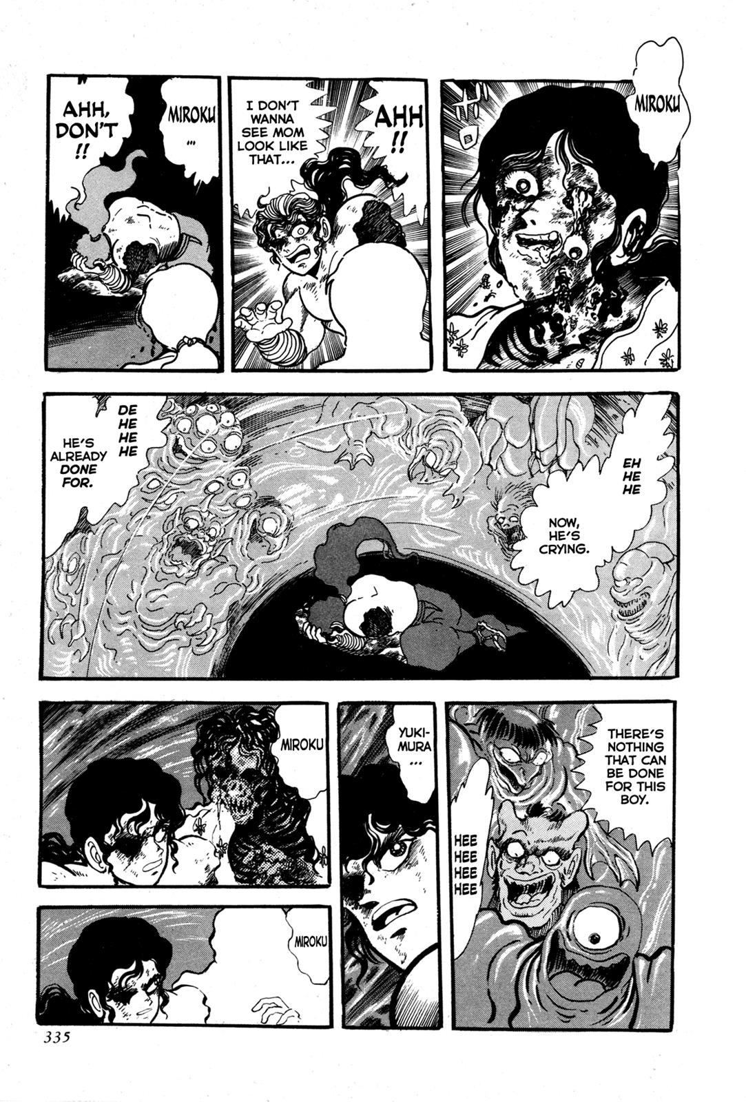 Kyomu Senki Chapter 7 34