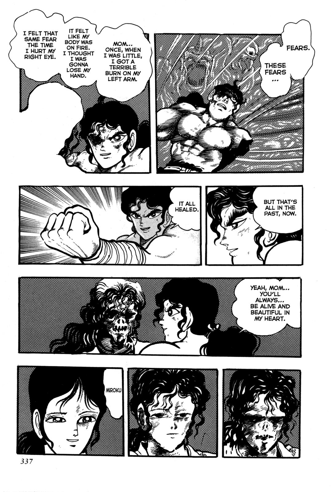 Kyomu Senki Chapter 7 36