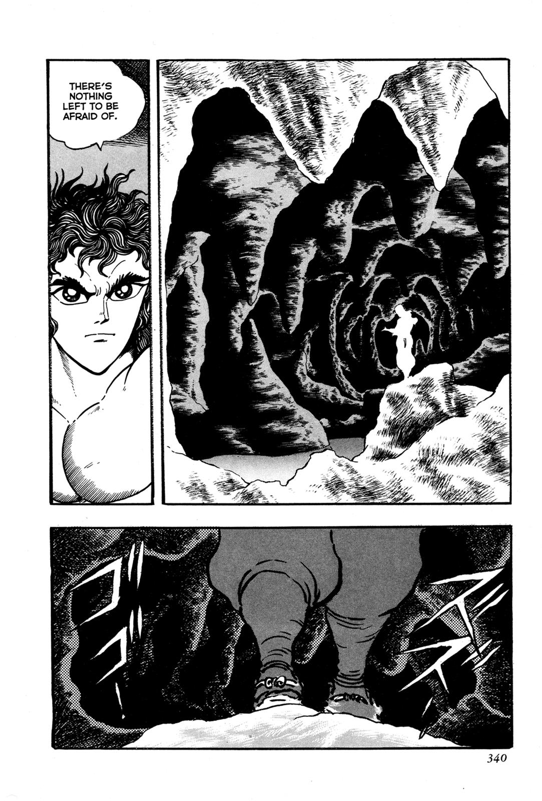 Kyomu Senki Chapter 7 39