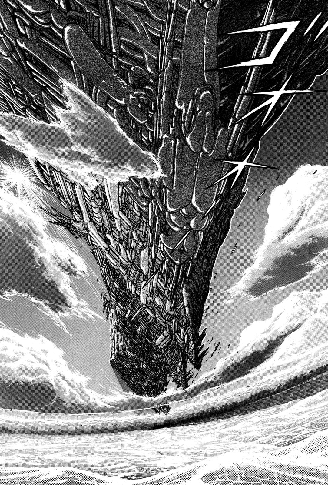 Kyomu Senki Chapter 7 44