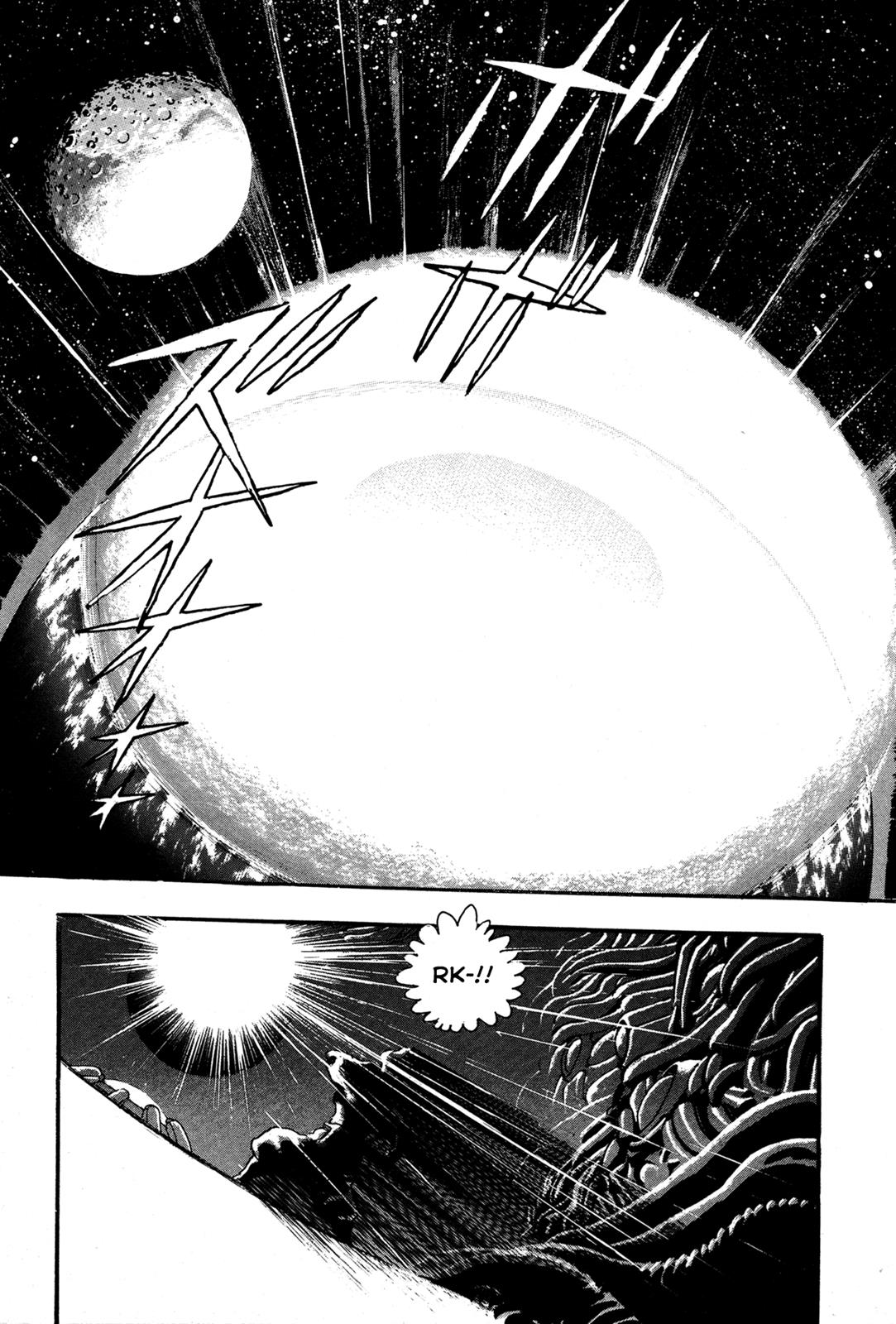 Kyomu Senki Chapter 7 45