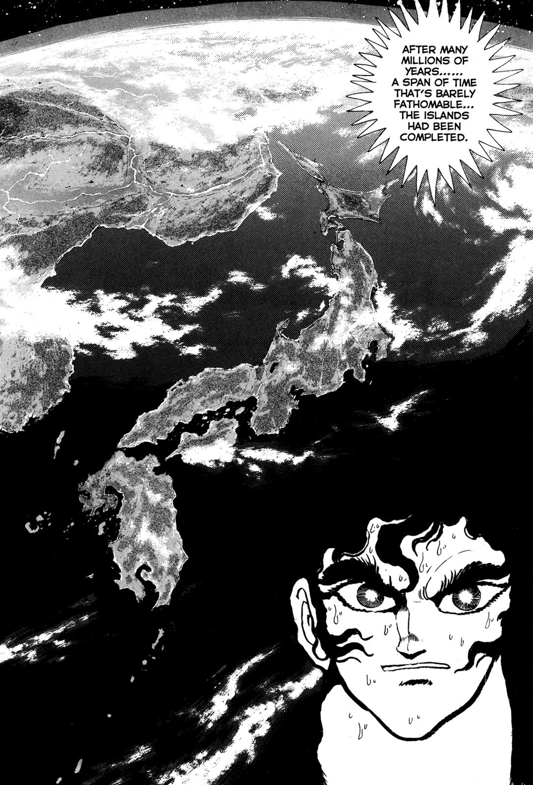 Kyomu Senki Chapter 7 47