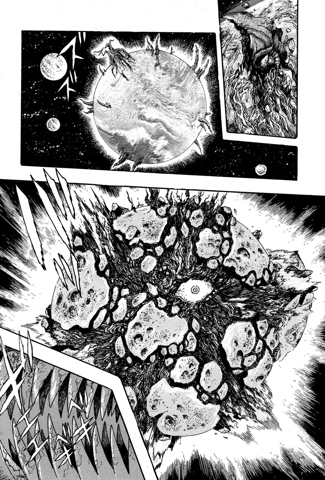 Kyomu Senki Chapter 7 49