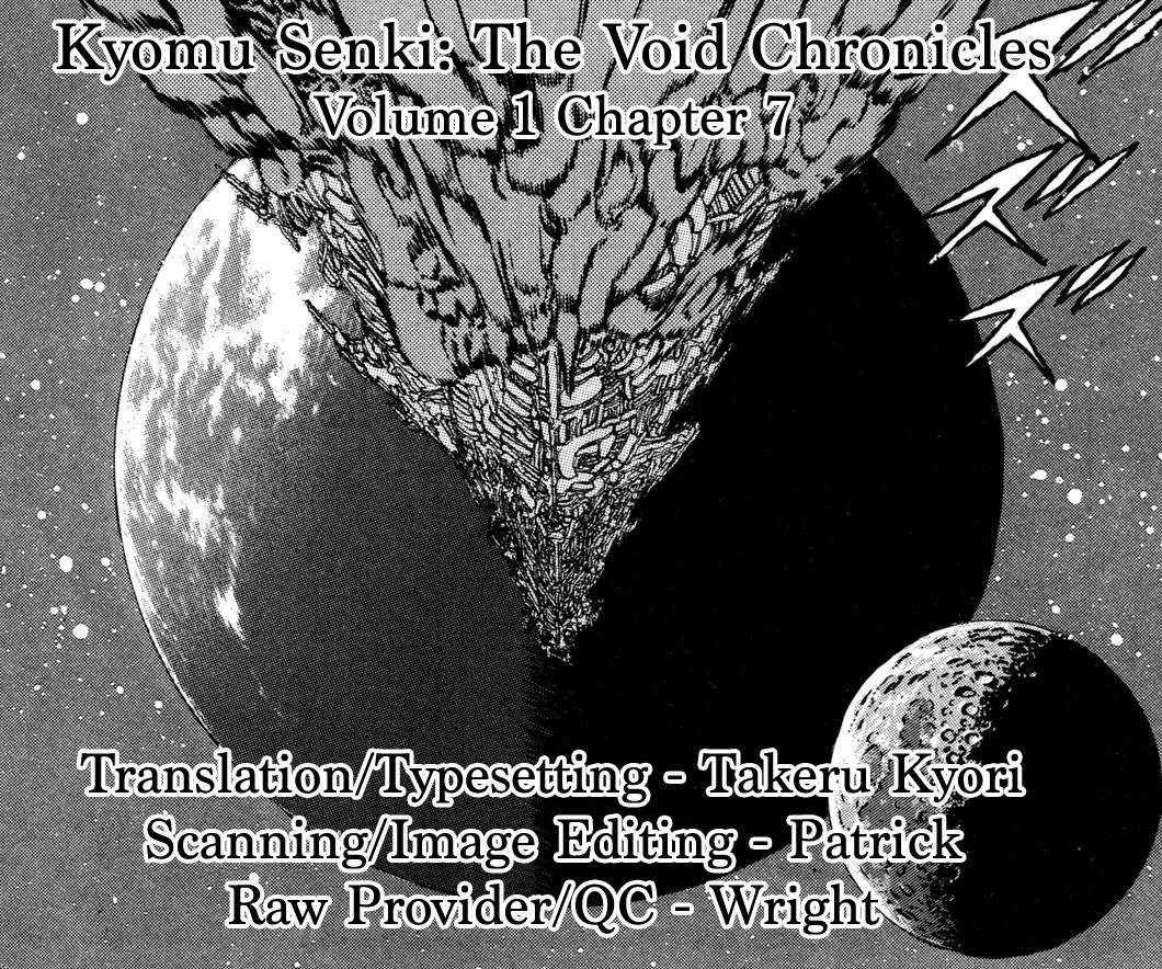 Kyomu Senki Chapter 7 50