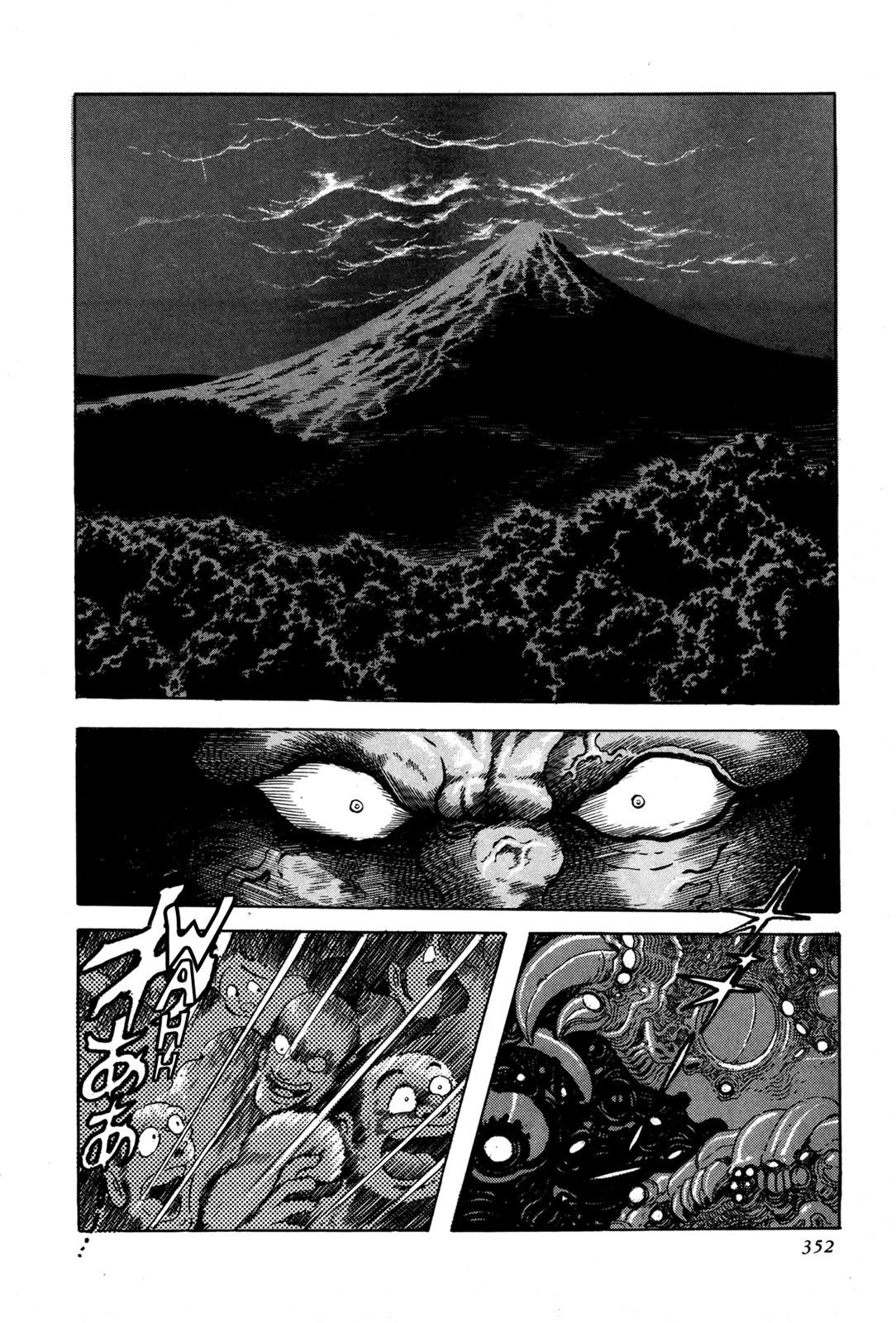 Kyomu Senki Chapter 8 1