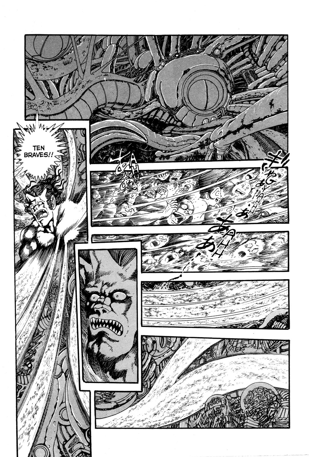 Kyomu Senki Chapter 8 2