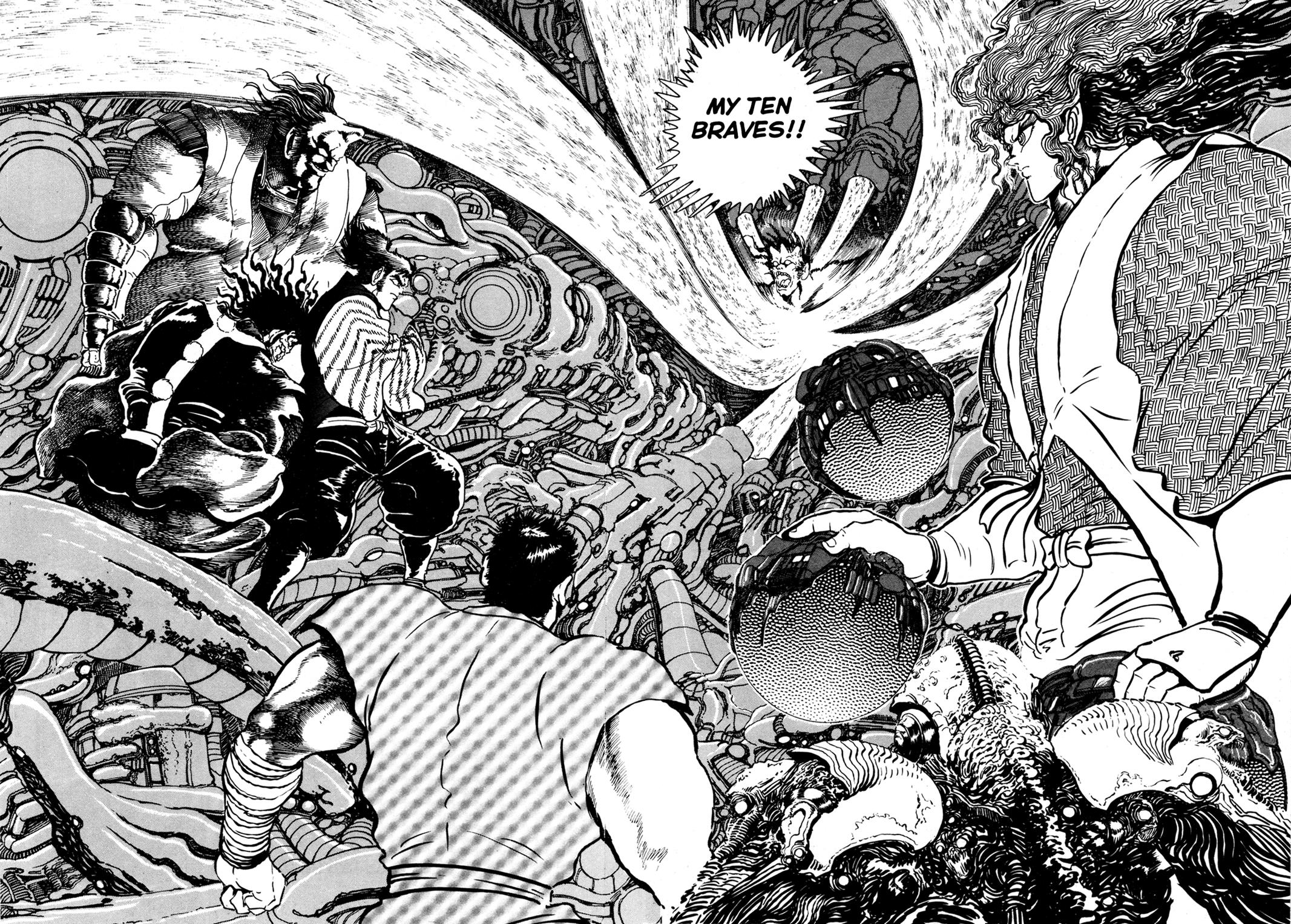 Kyomu Senki Chapter 8 3