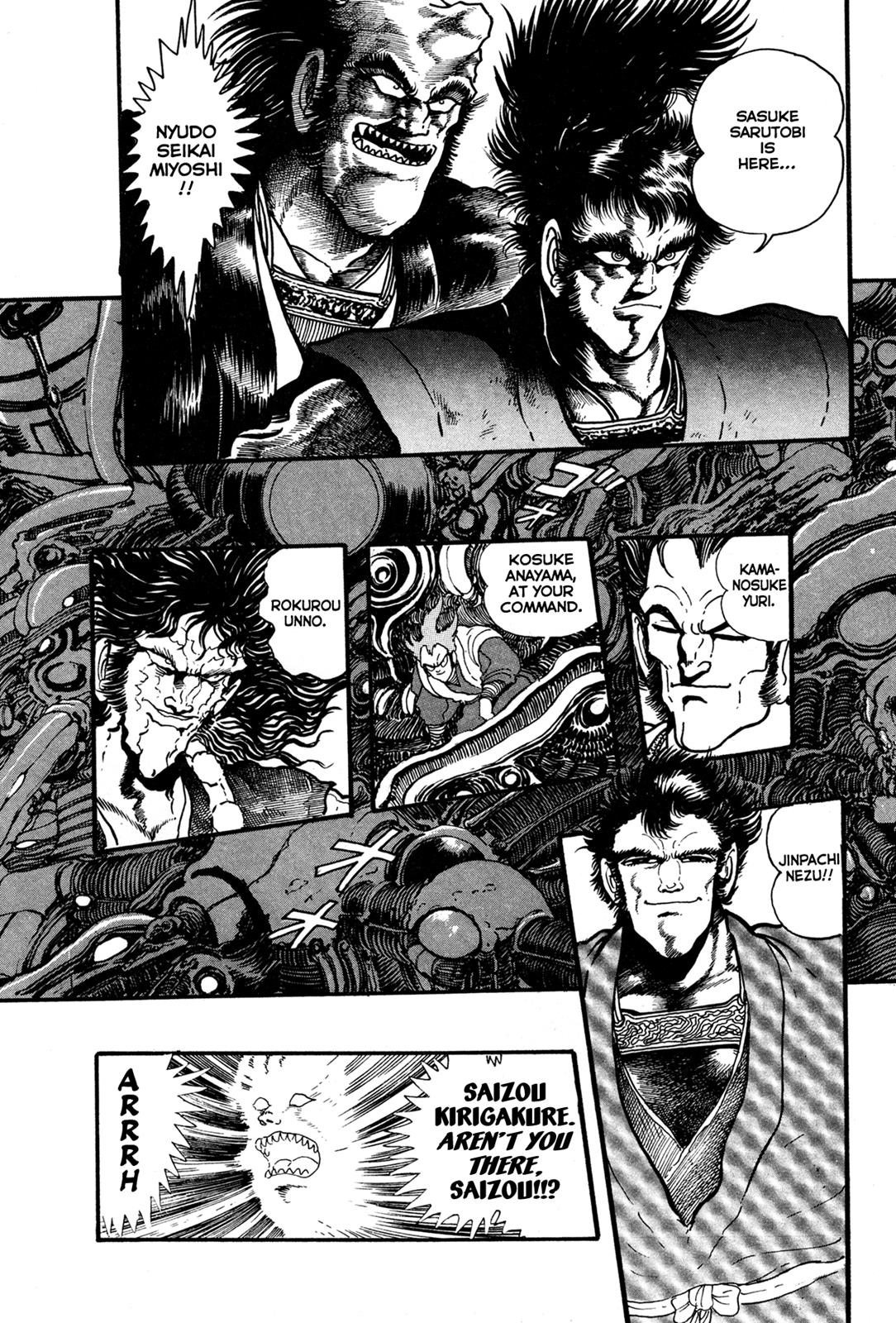 Kyomu Senki Chapter 8 4