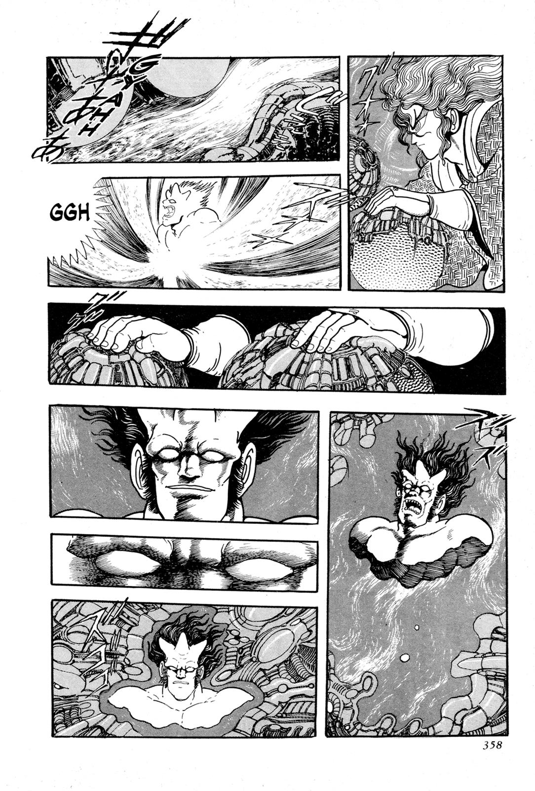 Kyomu Senki Chapter 8 6