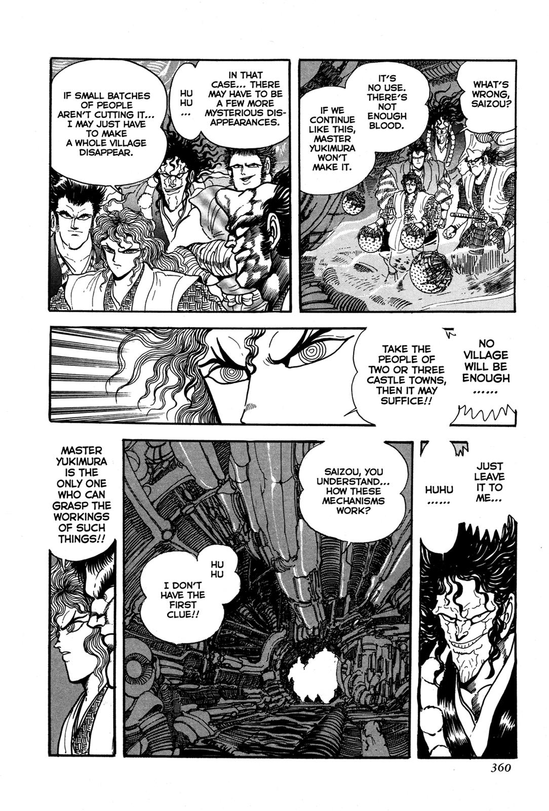 Kyomu Senki Chapter 8 8