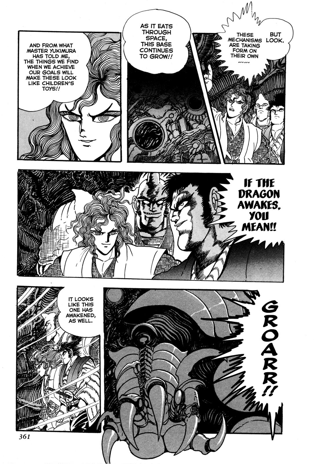 Kyomu Senki Chapter 8 9