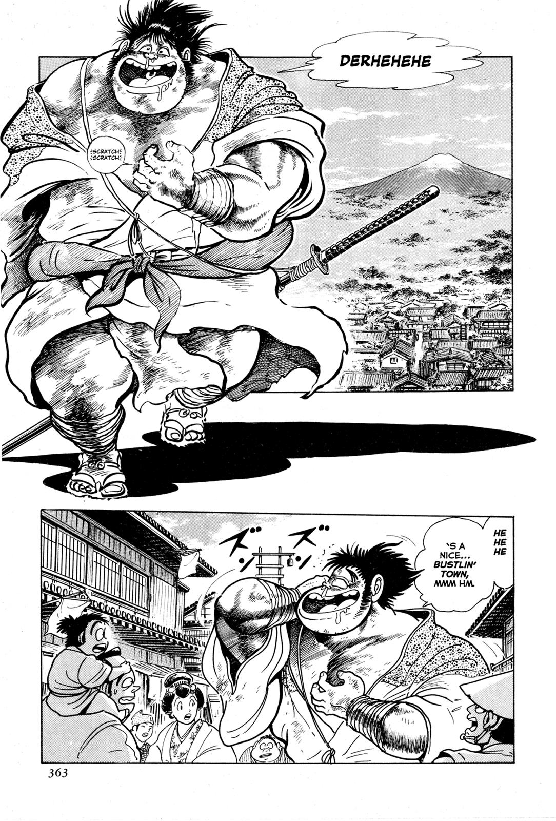 Kyomu Senki Chapter 8 11