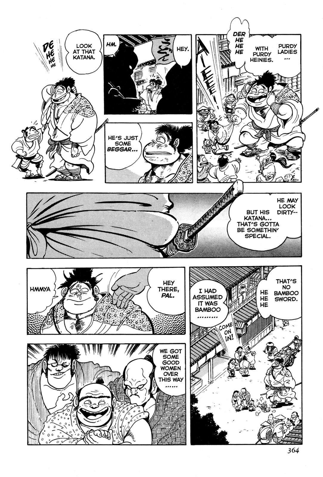 Kyomu Senki Chapter 8 12