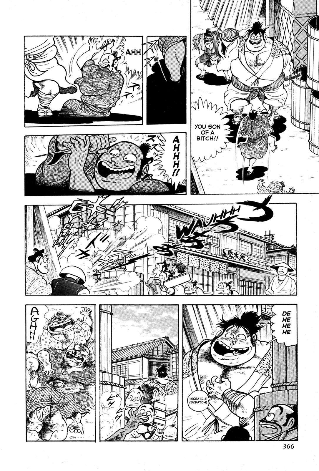 Kyomu Senki Chapter 8 14