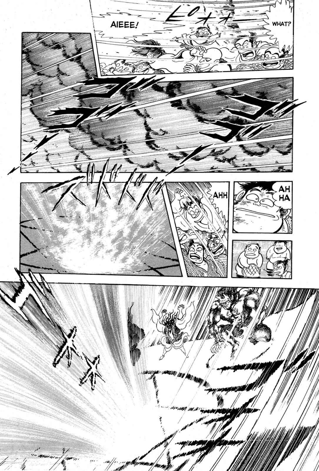 Kyomu Senki Chapter 8 19