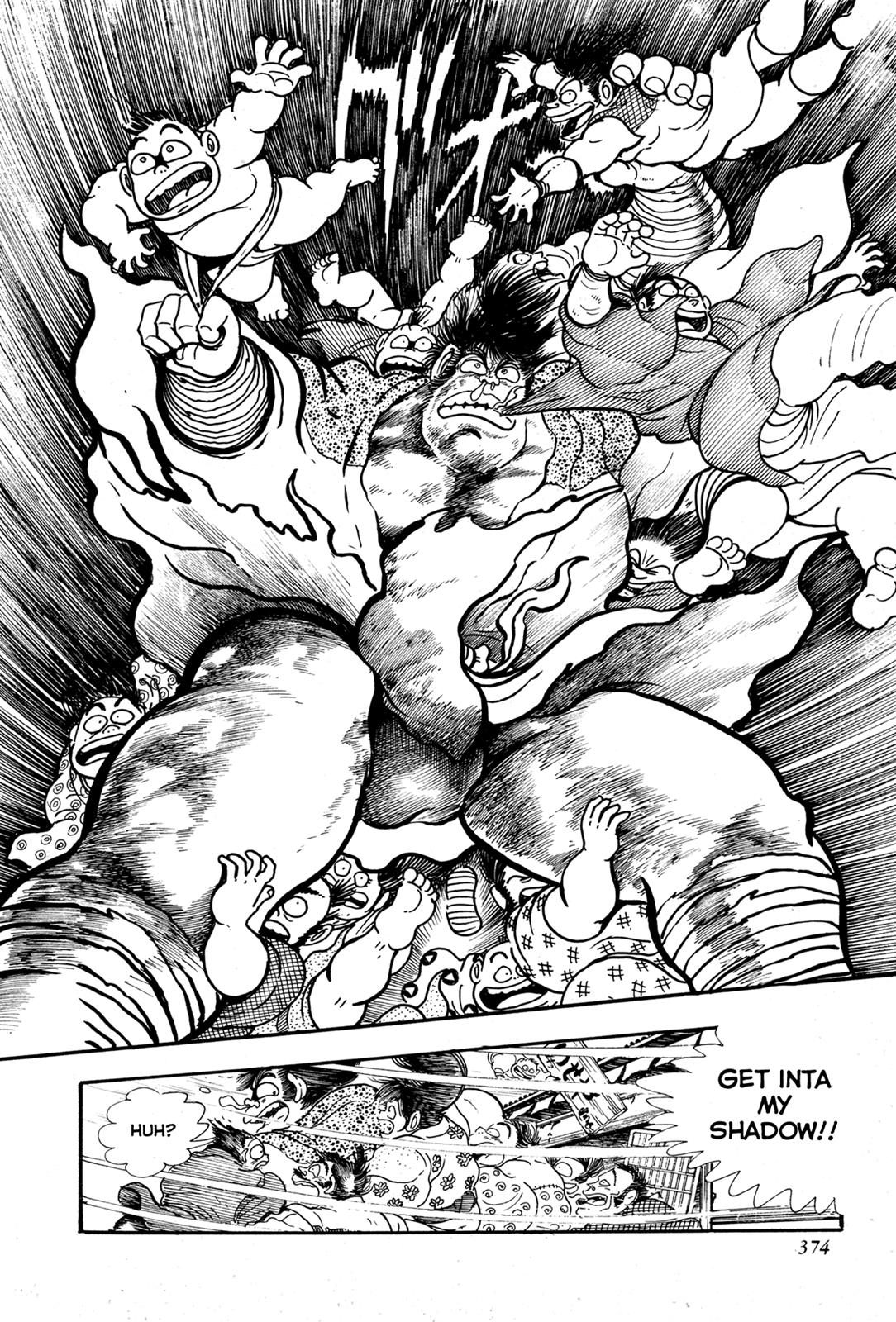 Kyomu Senki Chapter 8 22