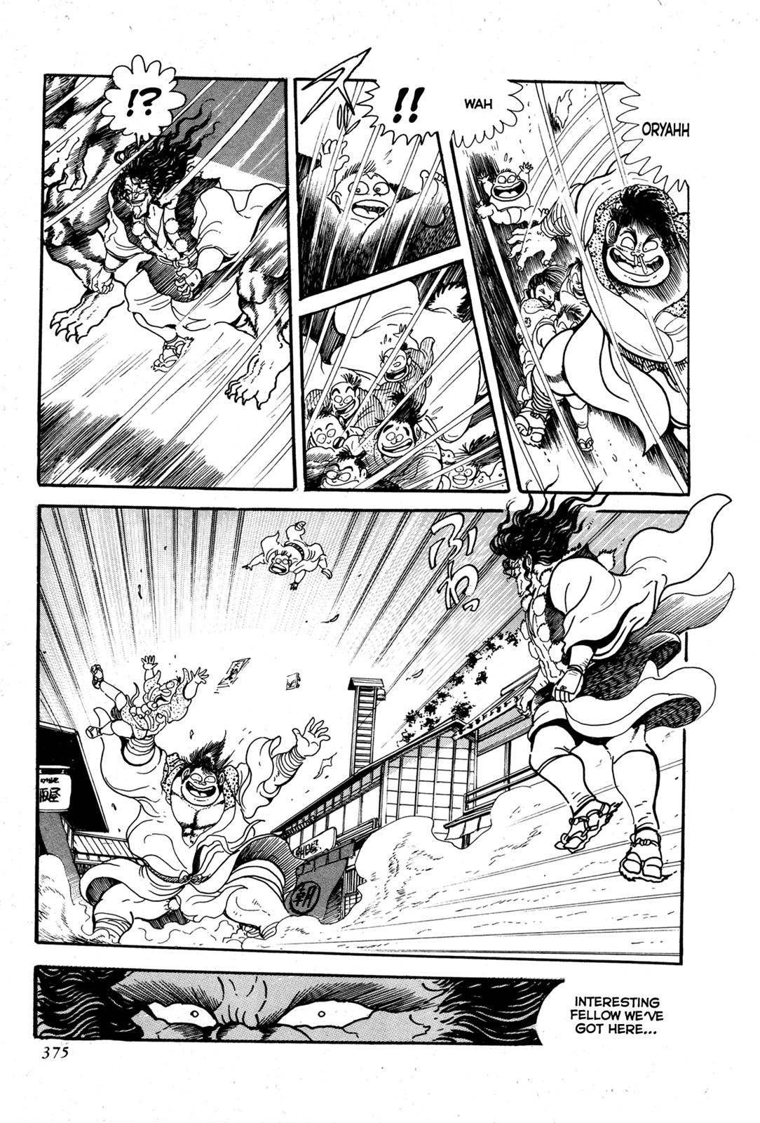 Kyomu Senki Chapter 8 23