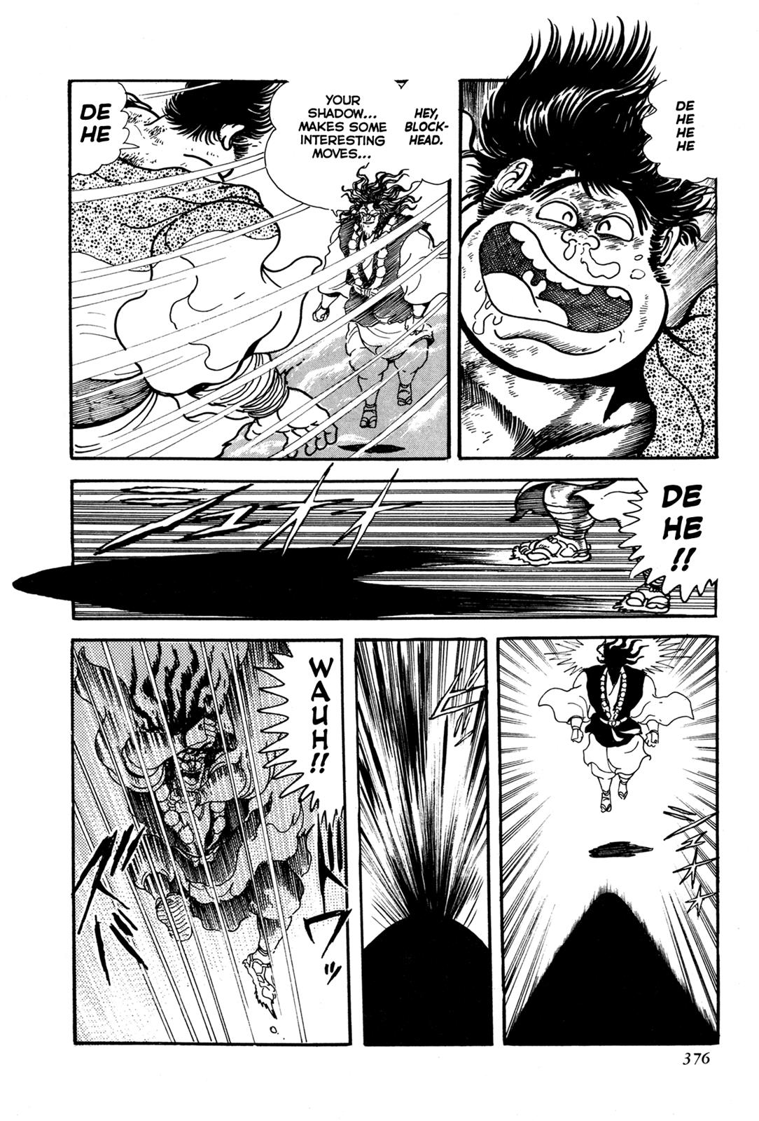 Kyomu Senki Chapter 8 24