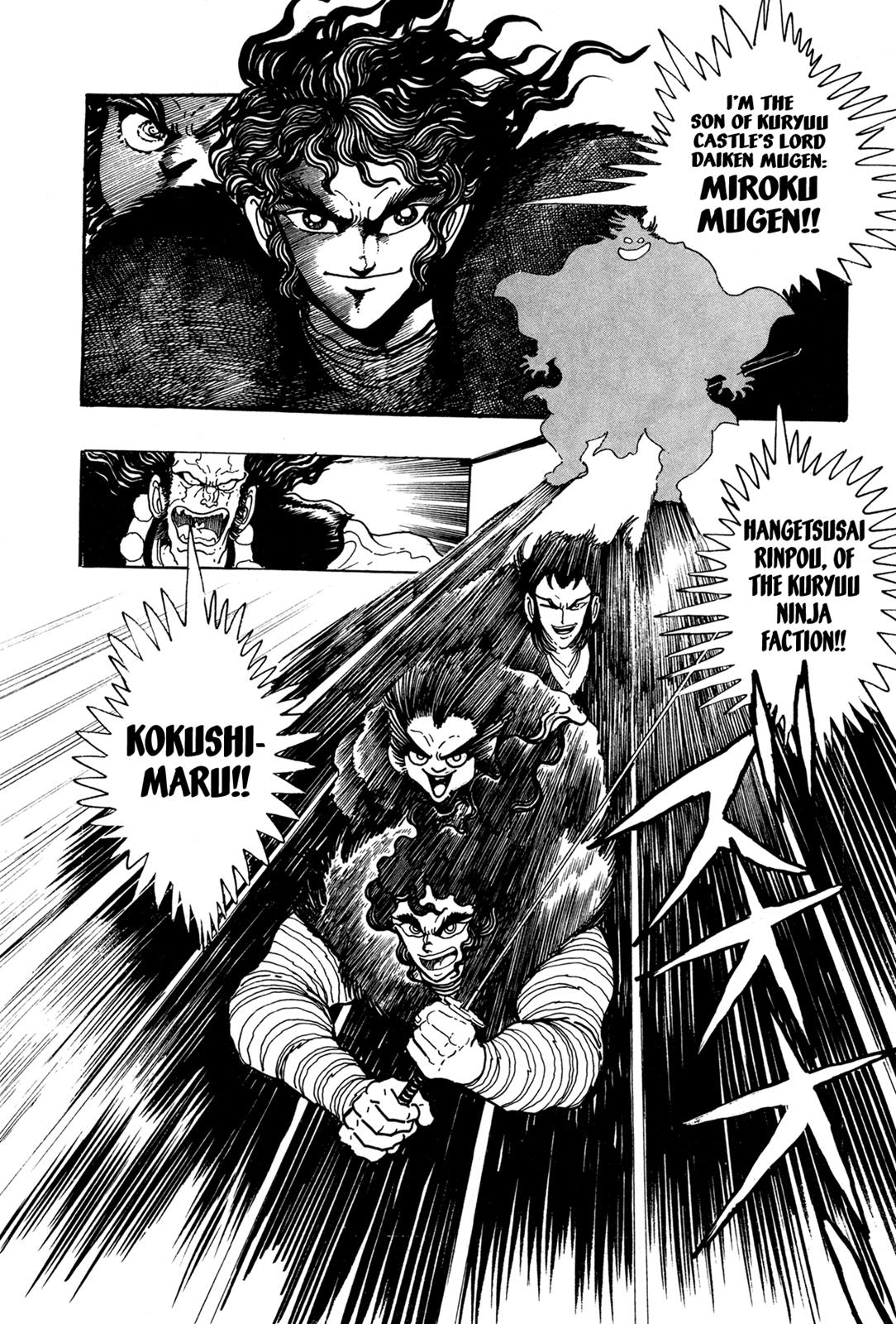 Kyomu Senki Chapter 8 28