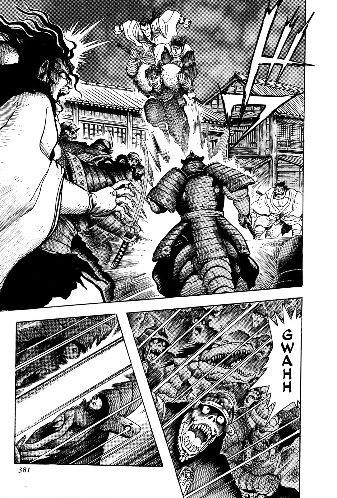 Kyomu Senki Chapter 8 29