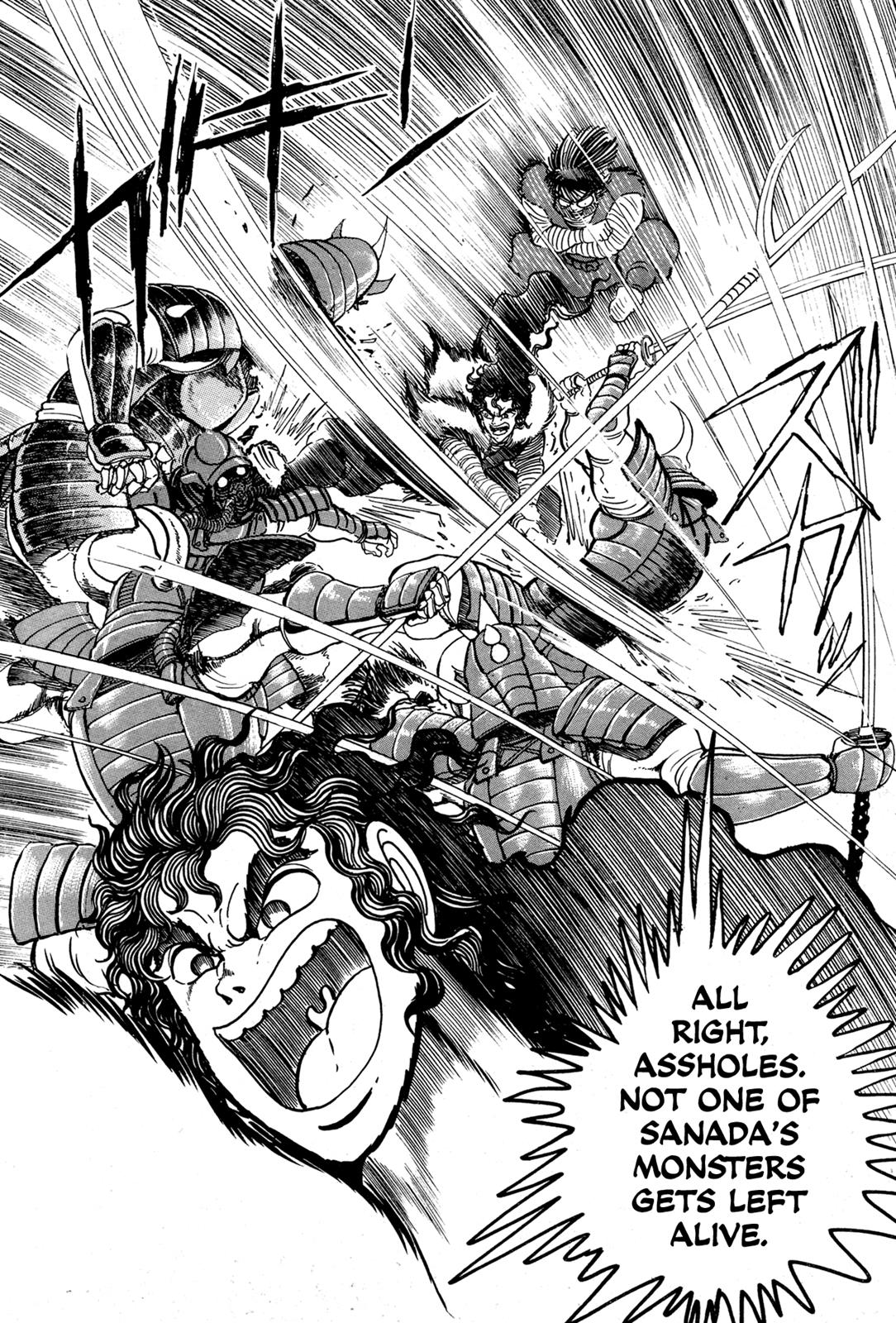 Kyomu Senki Chapter 8 30