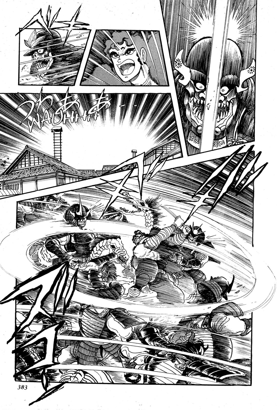 Kyomu Senki Chapter 8 31