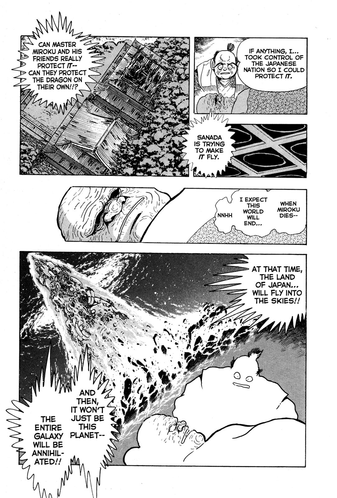 Kyomu Senki Chapter 8 33