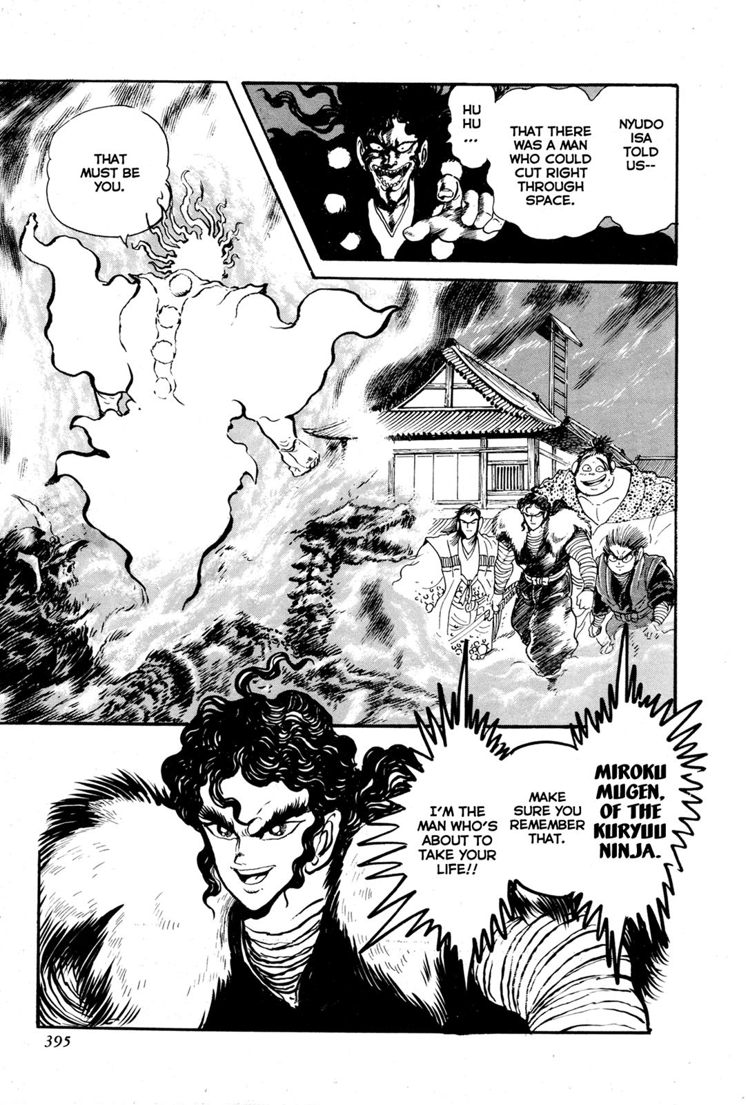 Kyomu Senki Chapter 8 41