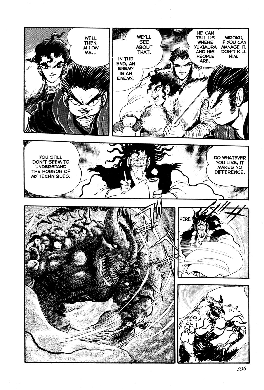 Kyomu Senki Chapter 8 42