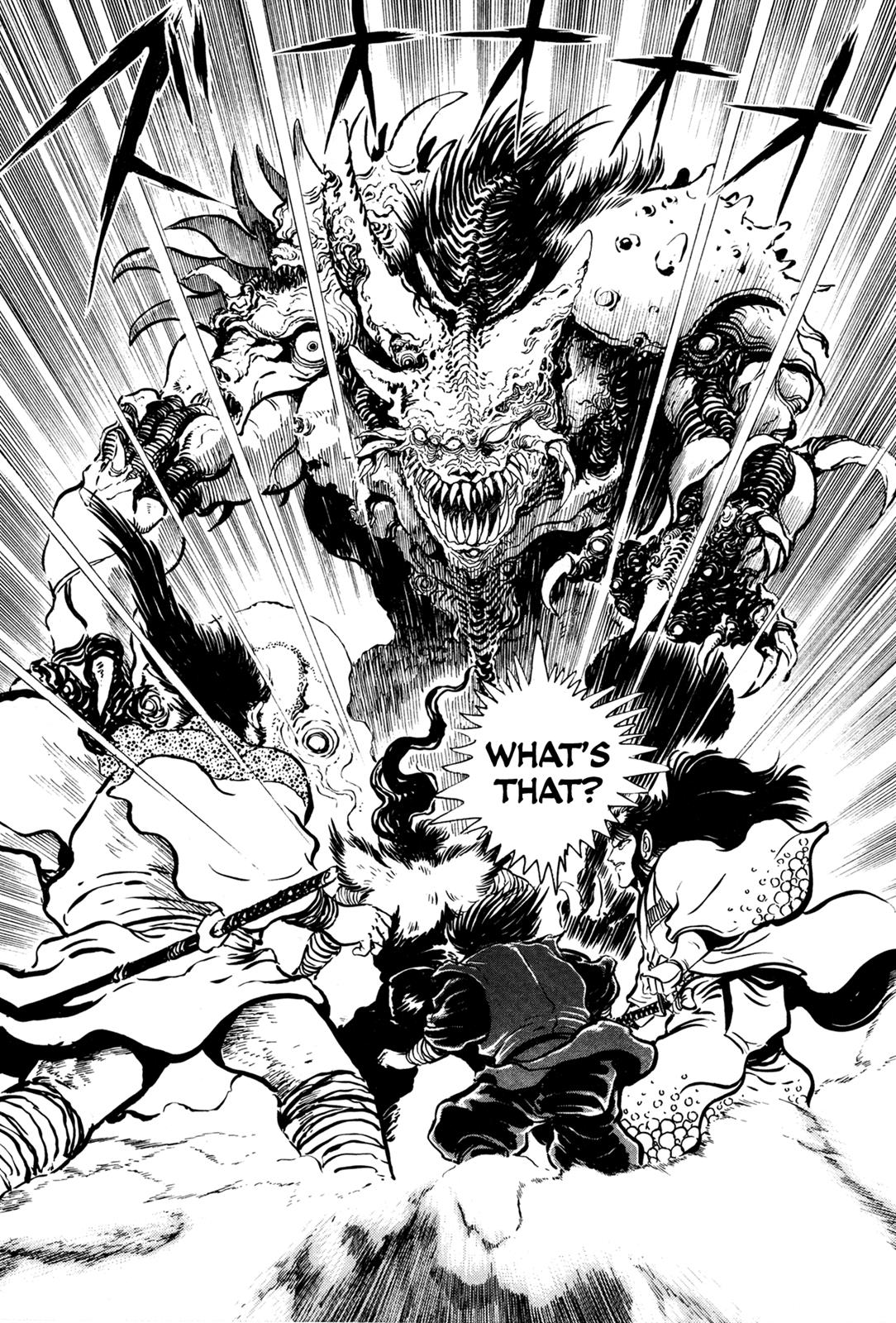 Kyomu Senki Chapter 8 43