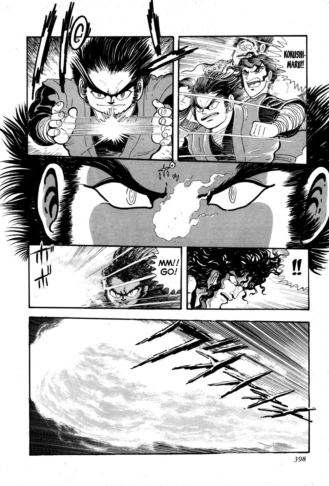 Kyomu Senki Chapter 8 44