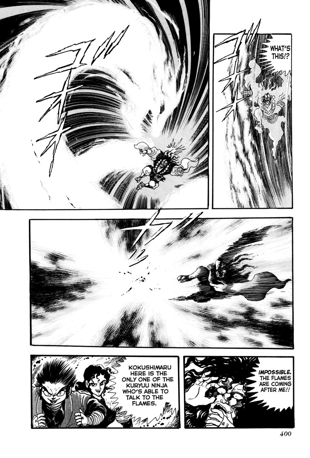 Kyomu Senki Chapter 8 46