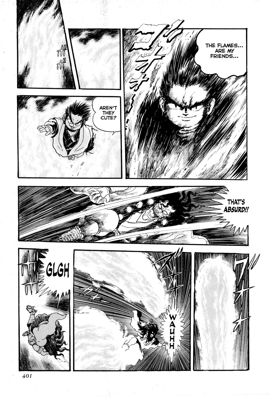 Kyomu Senki Chapter 8 47