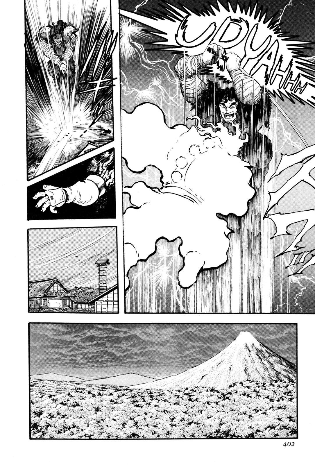 Kyomu Senki Chapter 8 48