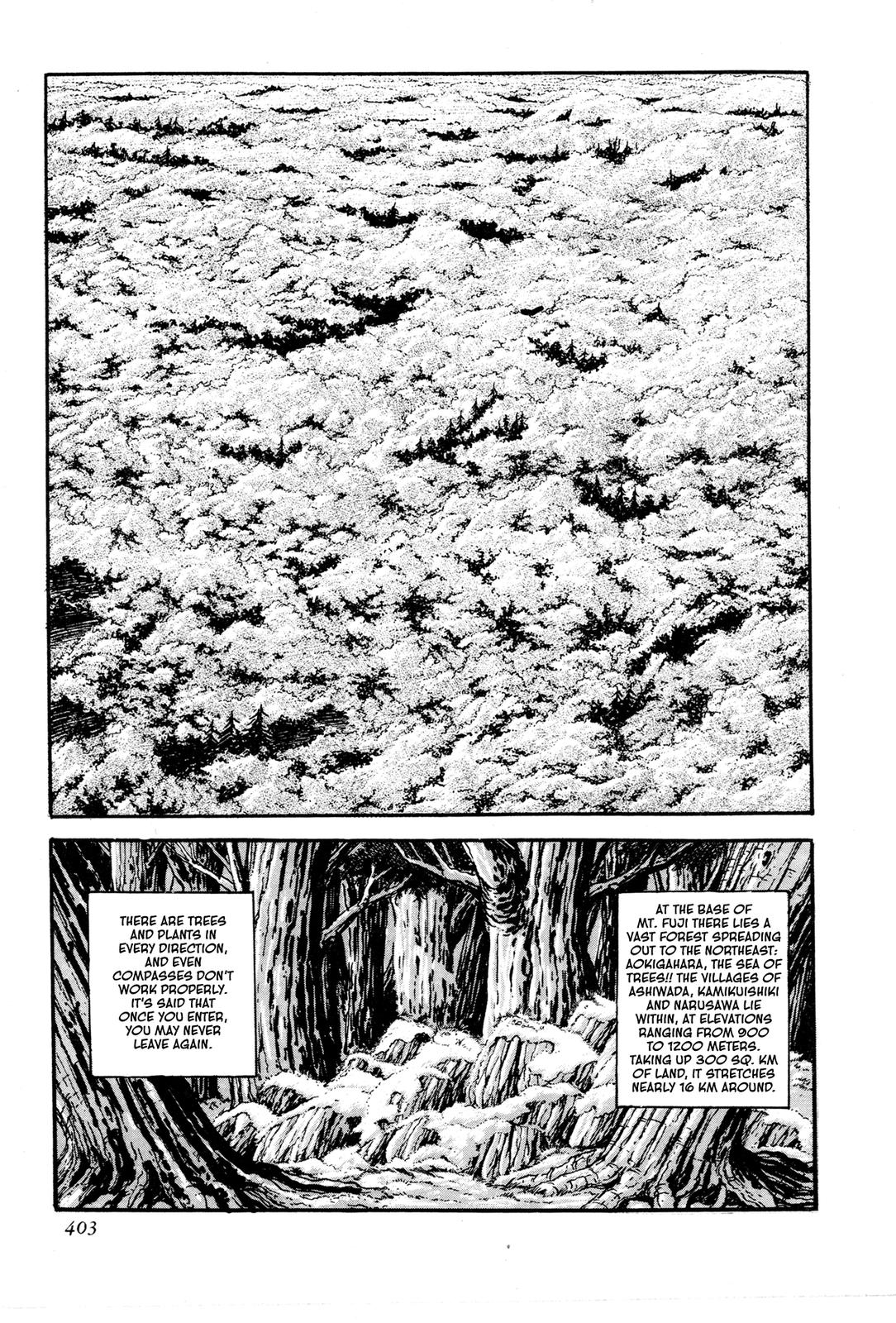 Kyomu Senki Chapter 9 1