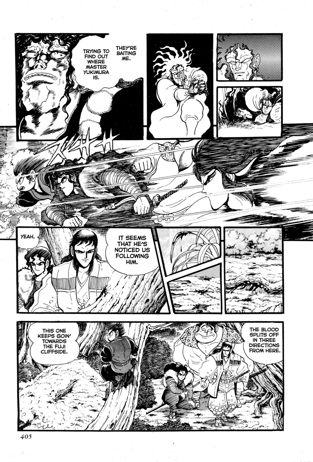 Kyomu Senki Chapter 9 3