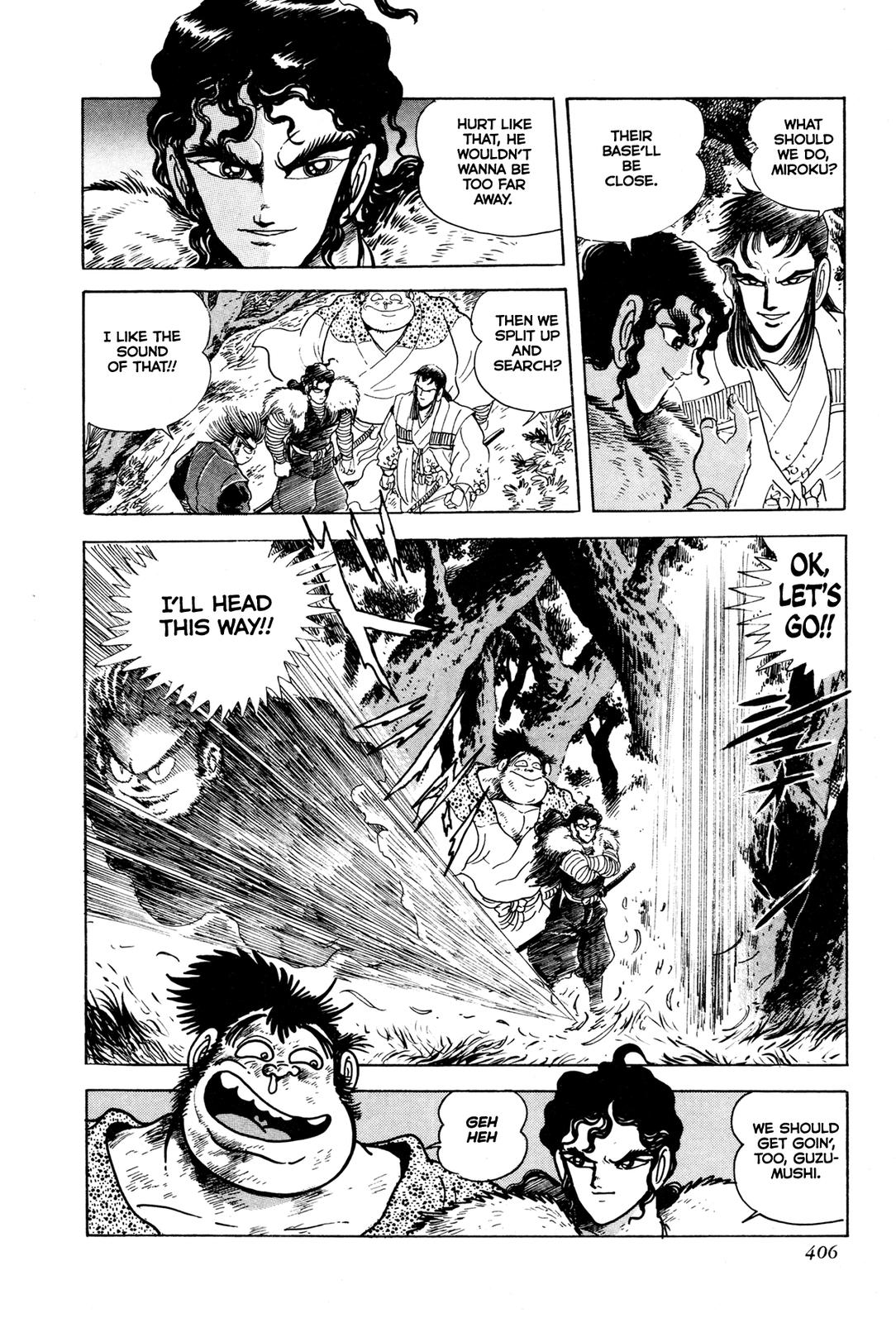 Kyomu Senki Chapter 9 4